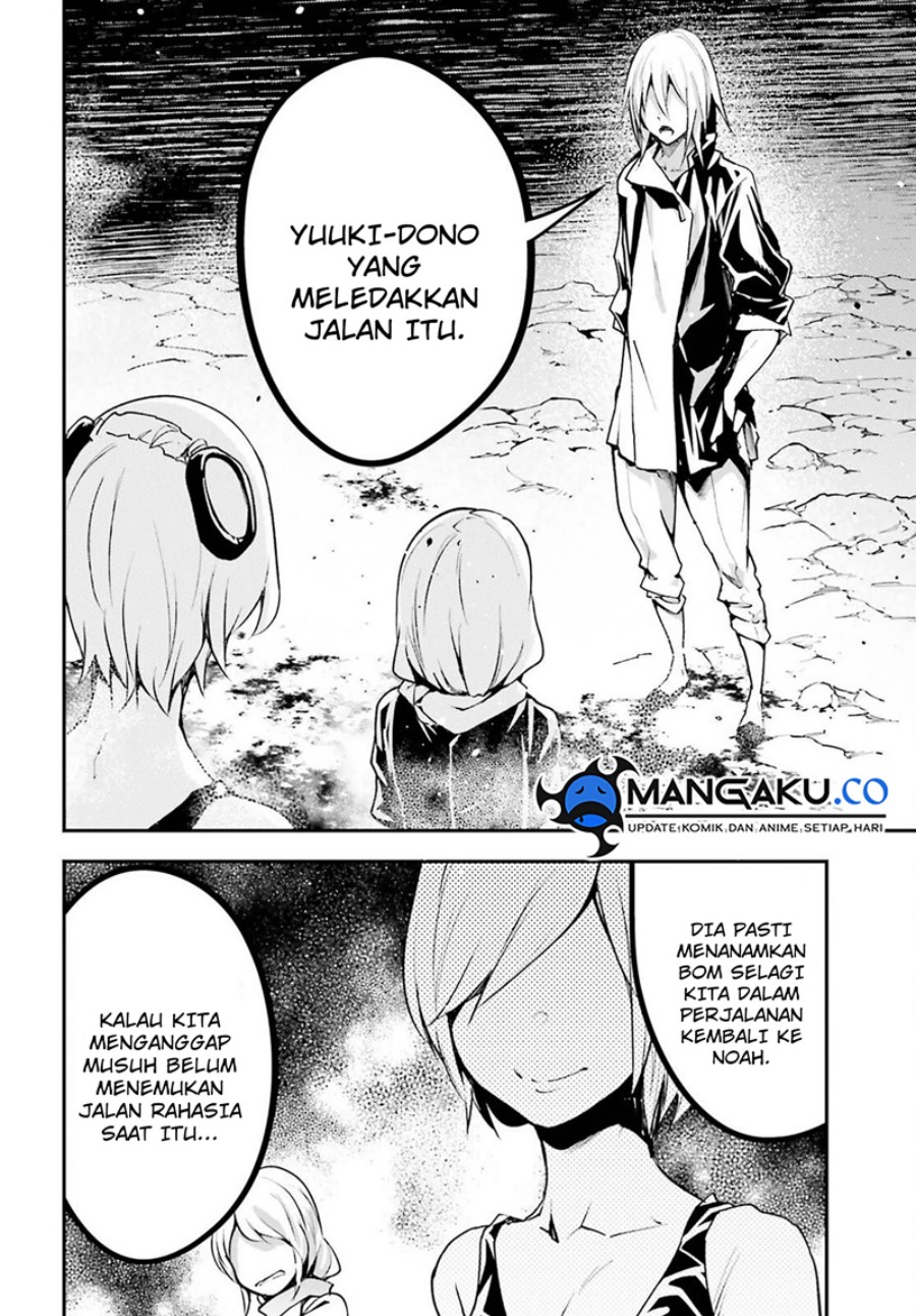 Lv999 no Murabito