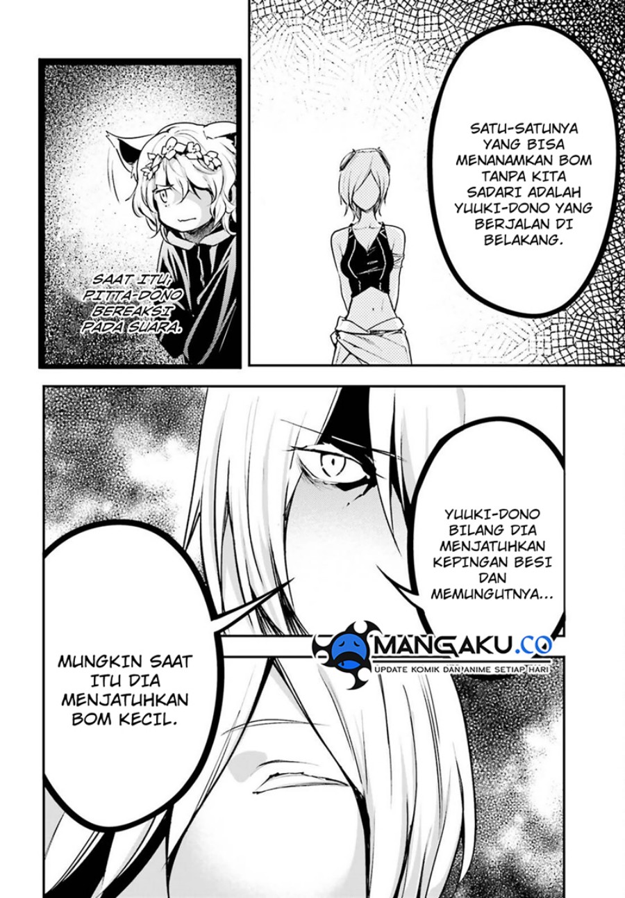 Lv999 no Murabito