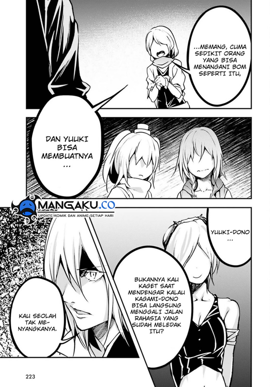 Lv999 no Murabito