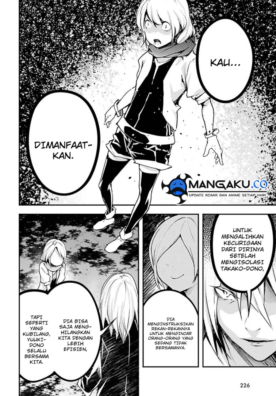 Lv999 no Murabito