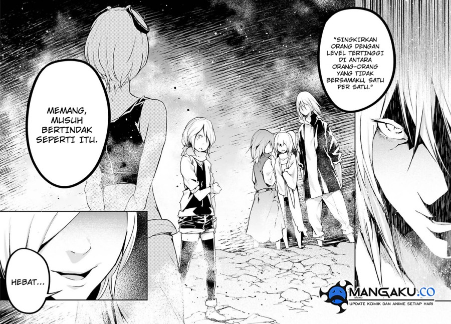 Lv999 no Murabito