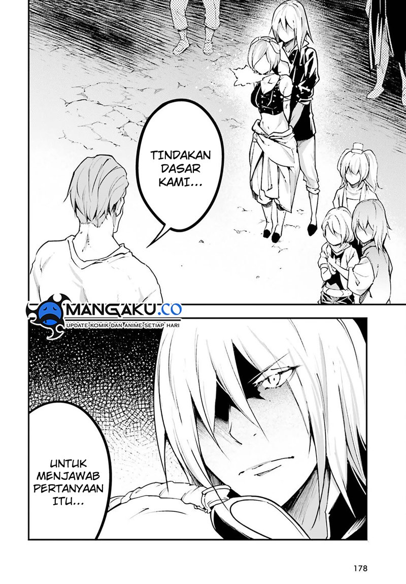 Lv999 no Murabito