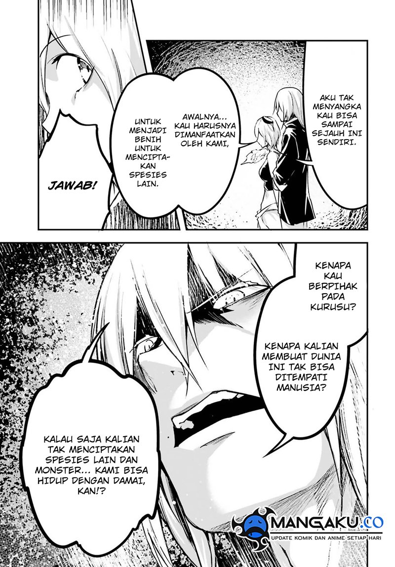 Lv999 no Murabito