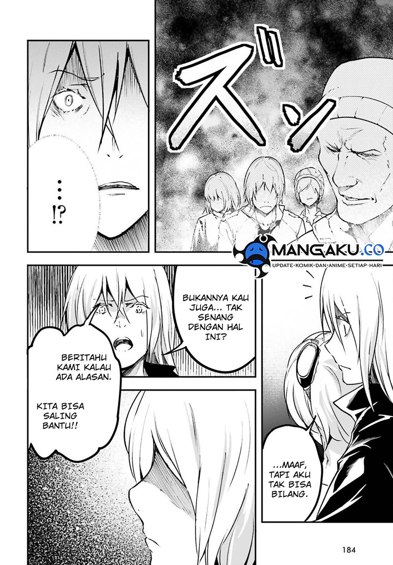 Lv999 no Murabito
