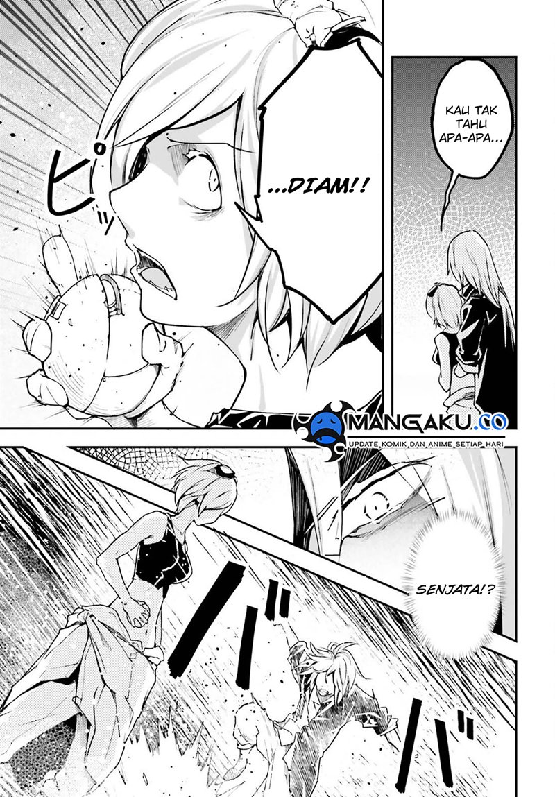 Lv999 no Murabito