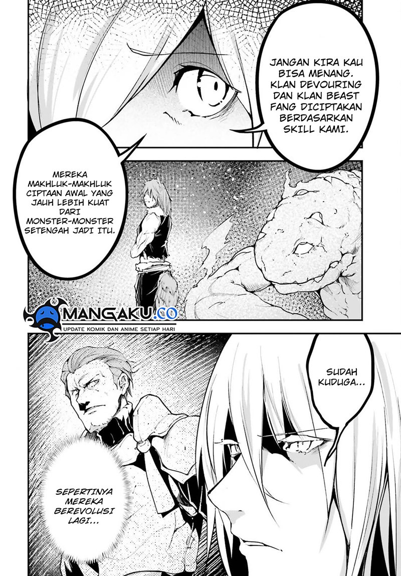 Lv999 no Murabito