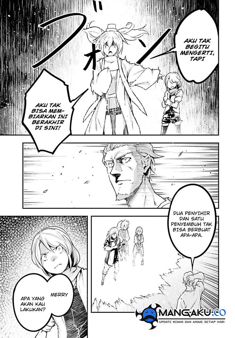 Lv999 no Murabito