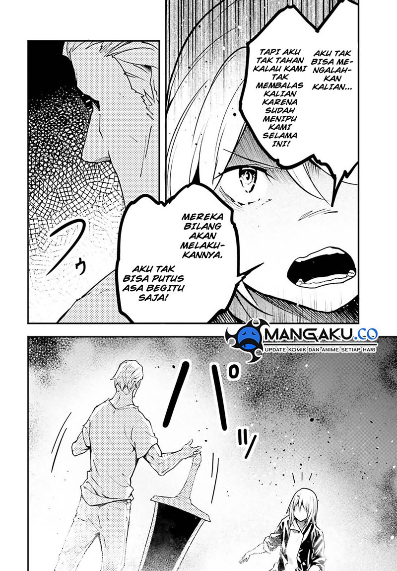 Lv999 no Murabito