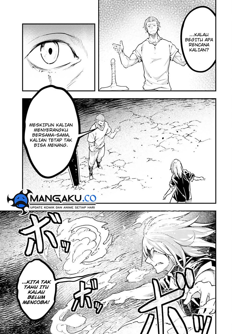 Lv999 no Murabito