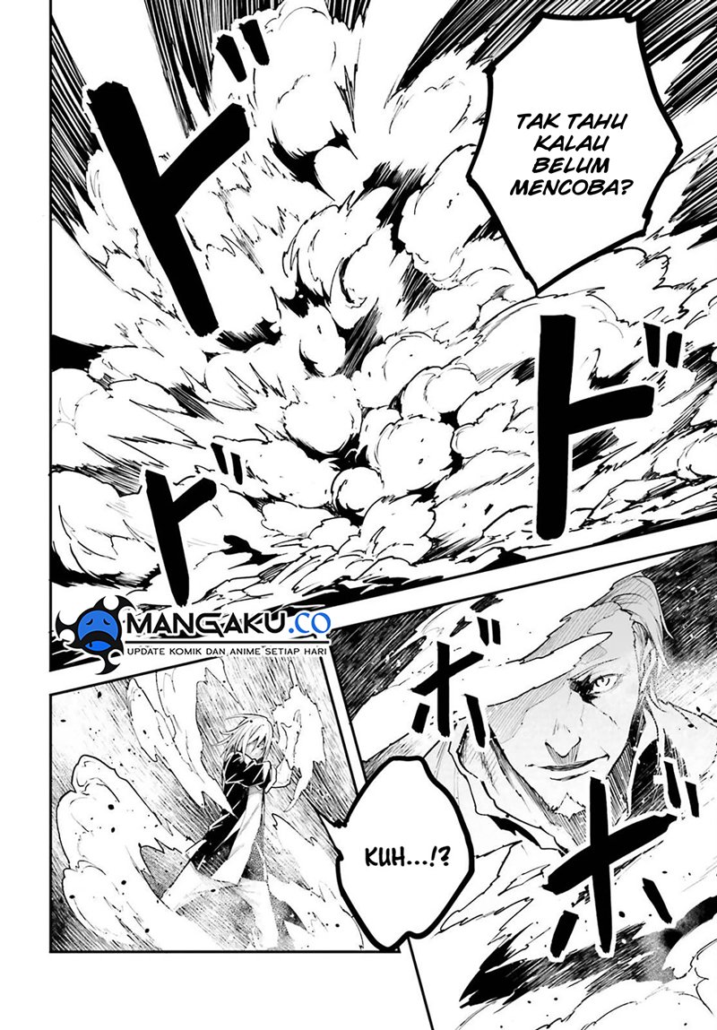 Lv999 no Murabito