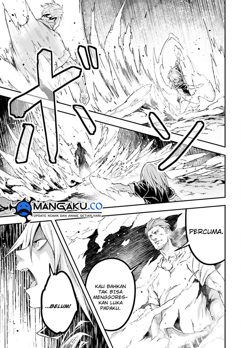 Lv999 no Murabito