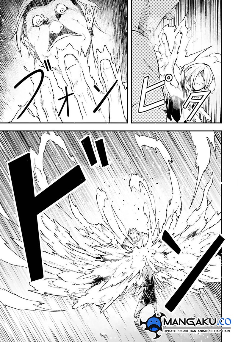 Lv999 no Murabito