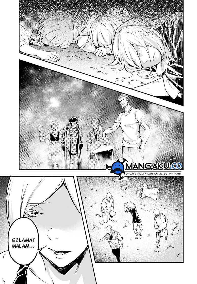 Lv999 no Murabito