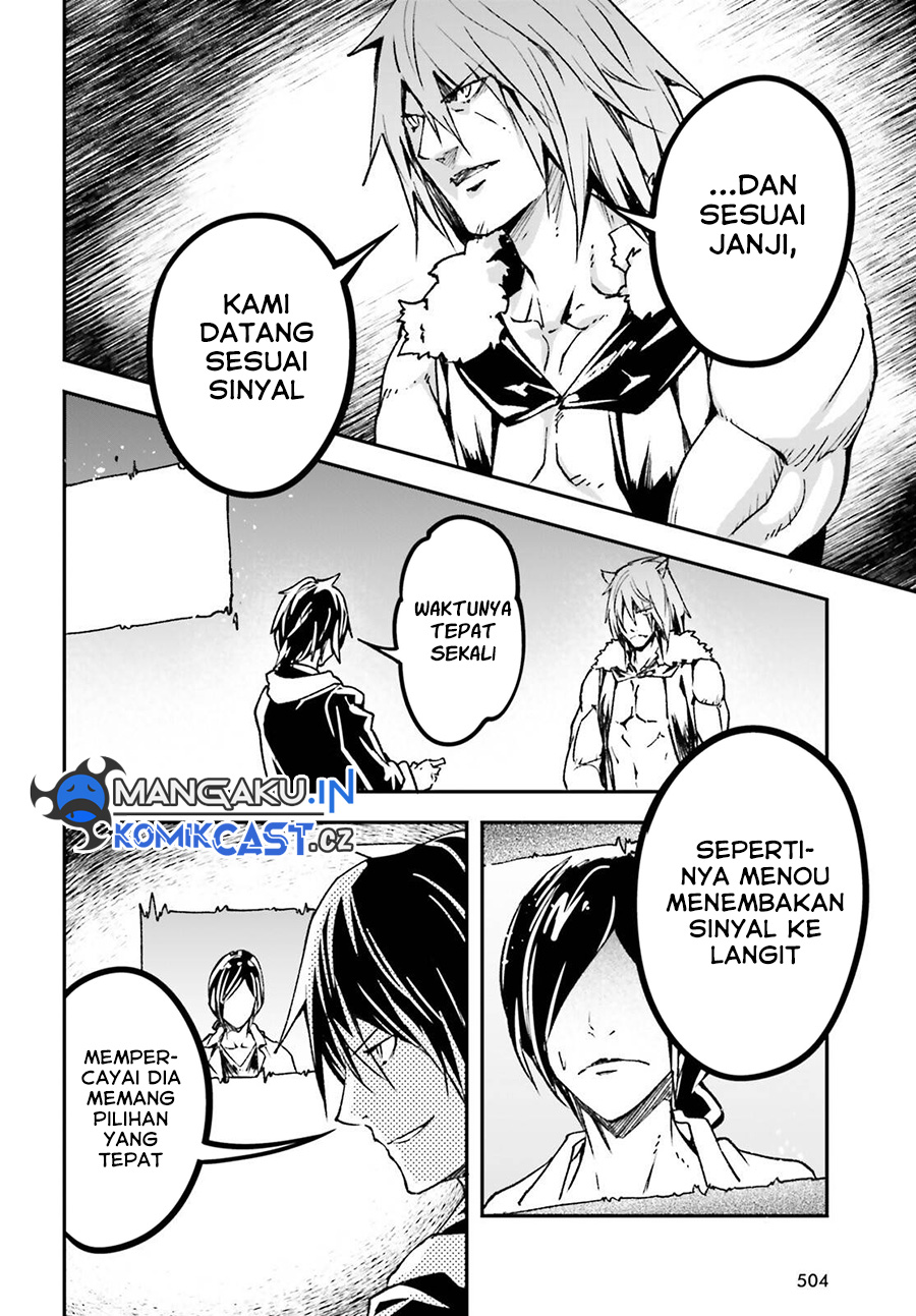Lv999 no Murabito