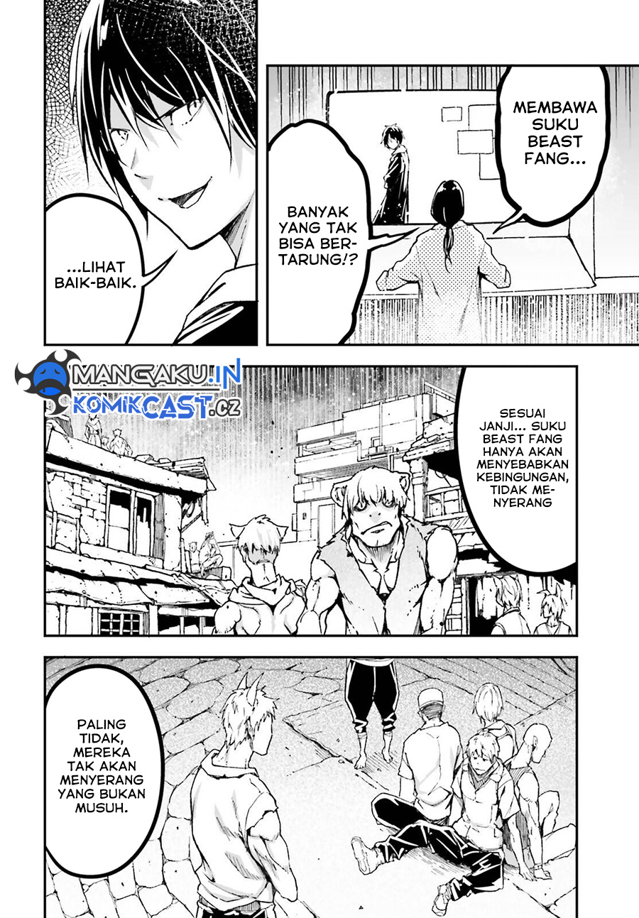Lv999 no Murabito
