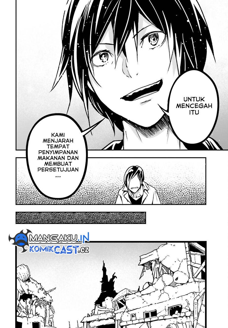 Lv999 no Murabito