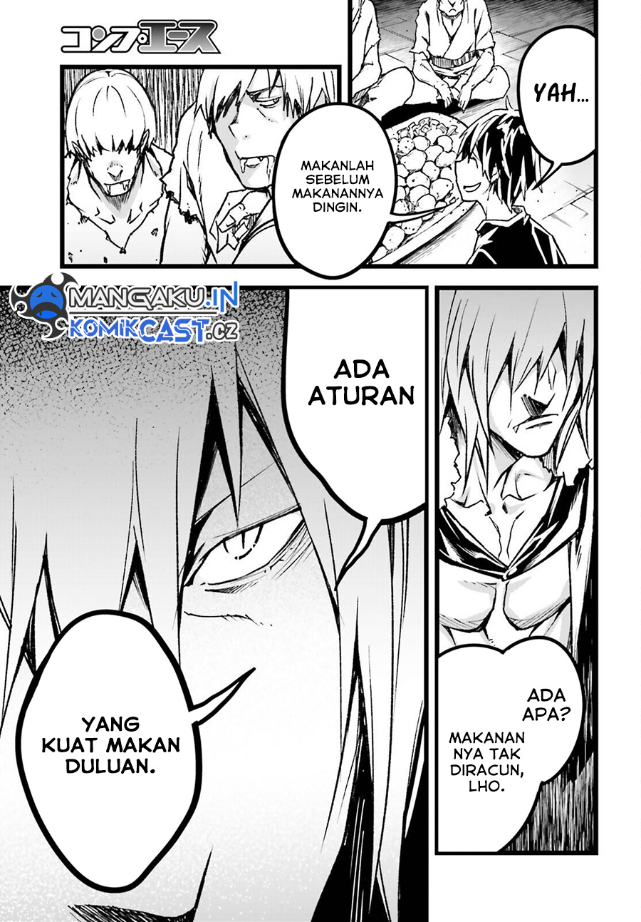 Lv999 no Murabito