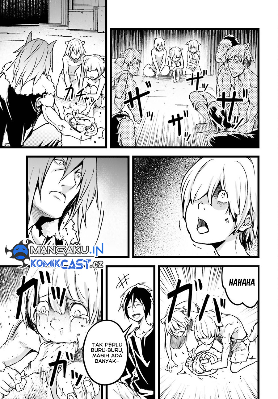 Lv999 no Murabito