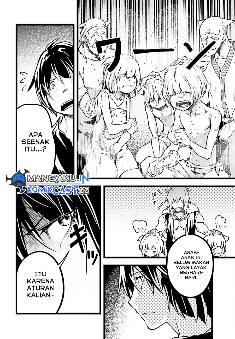 Lv999 no Murabito