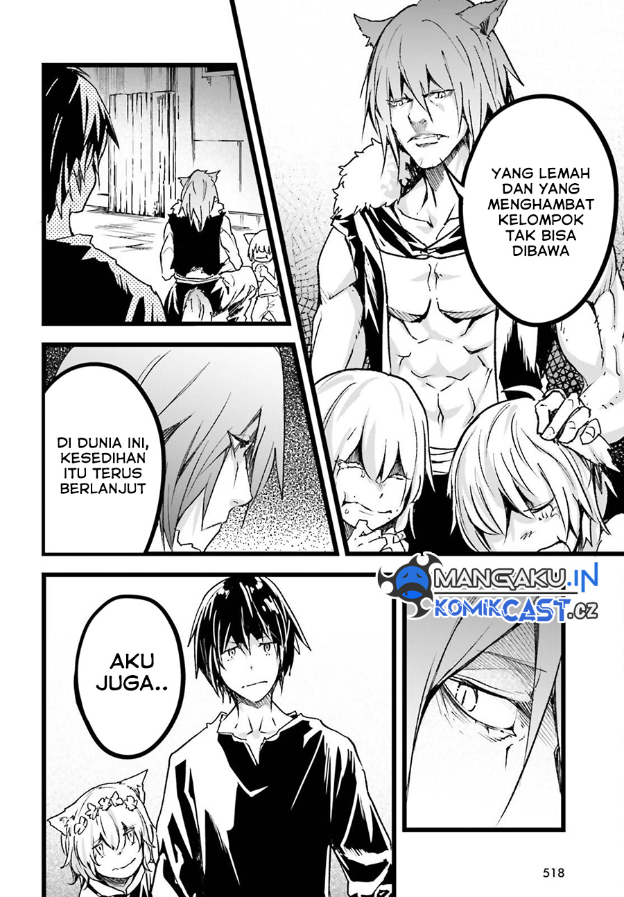 Lv999 no Murabito