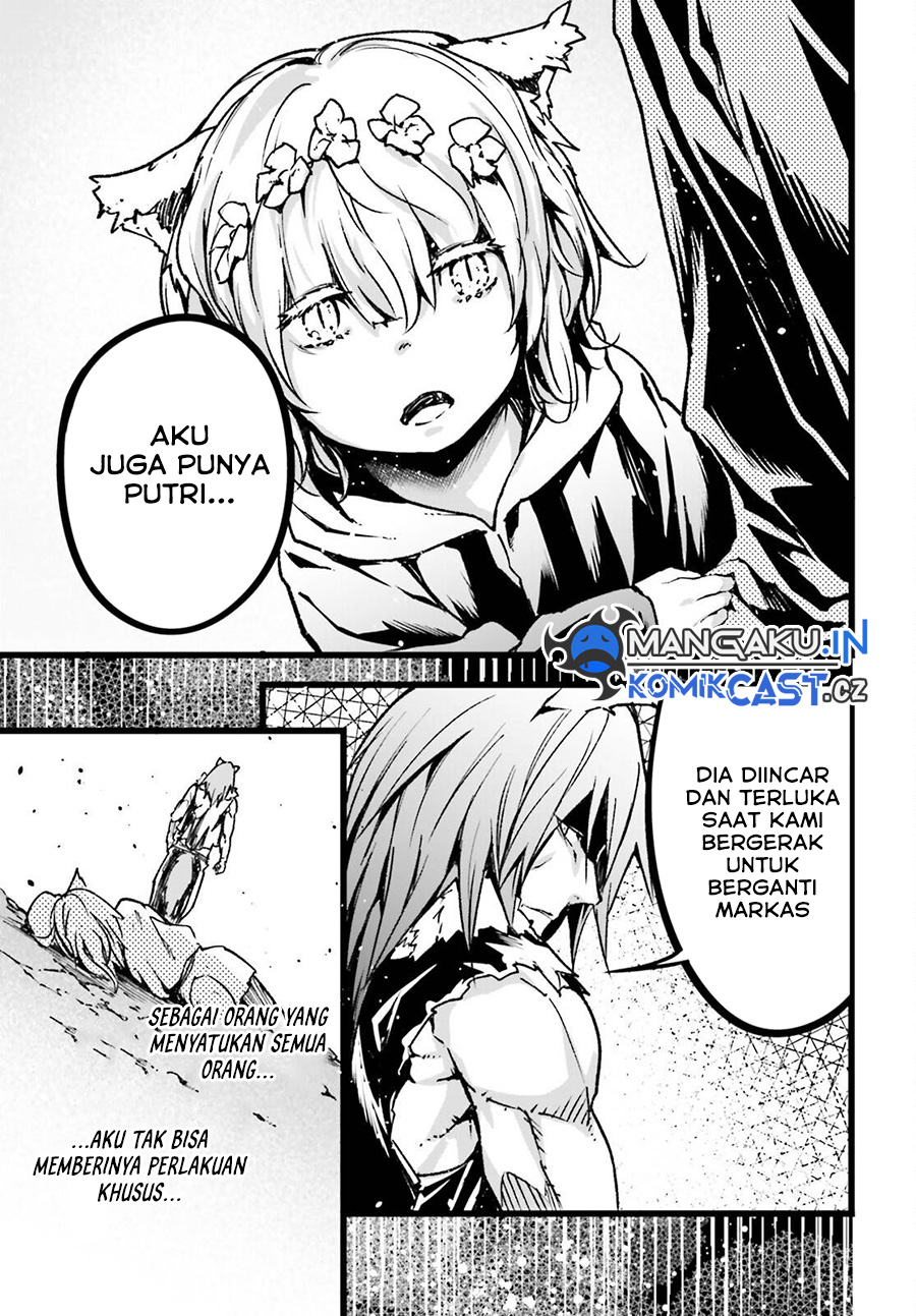 Lv999 no Murabito