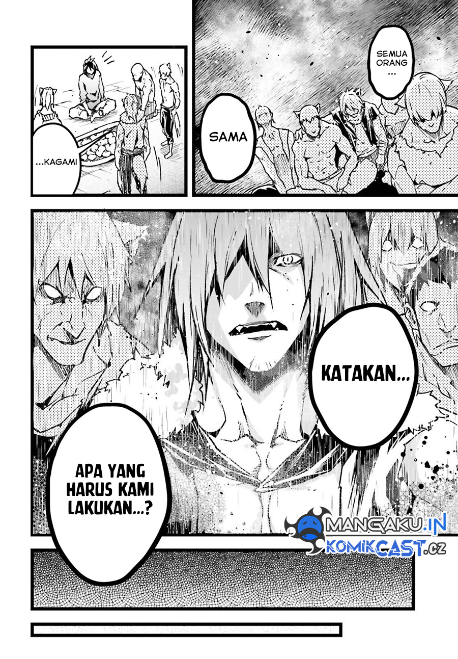 Lv999 no Murabito