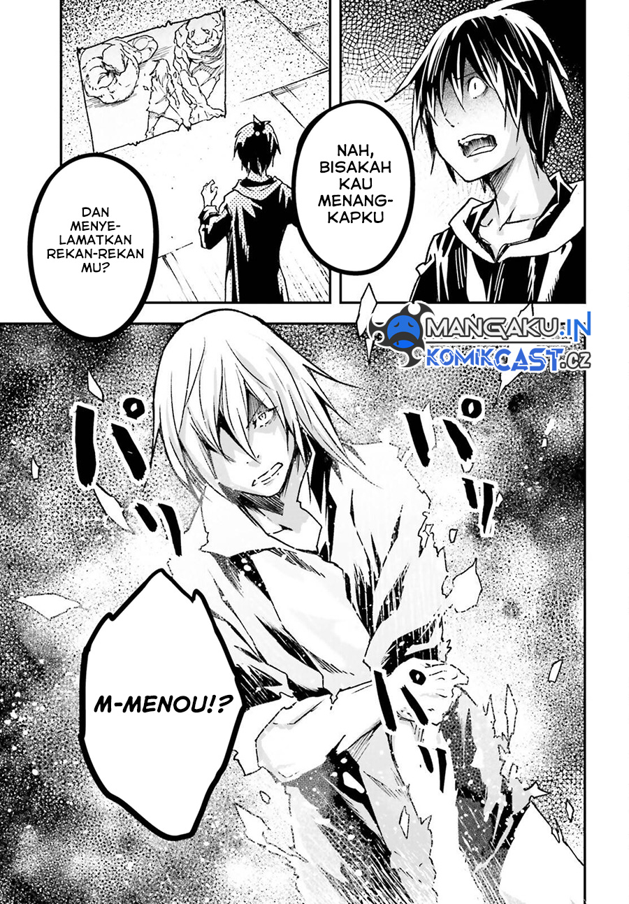 Lv999 no Murabito