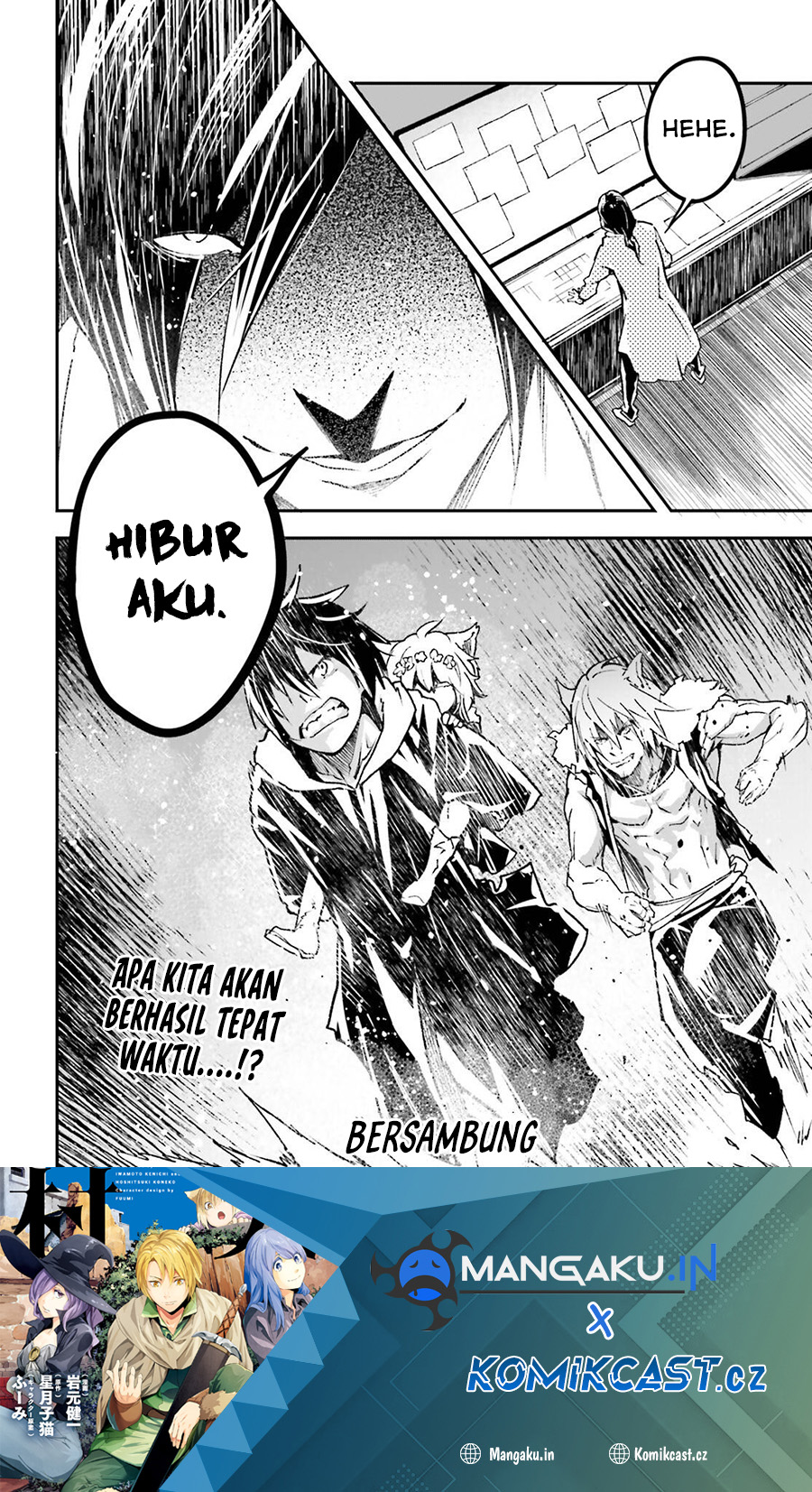 Lv999 no Murabito