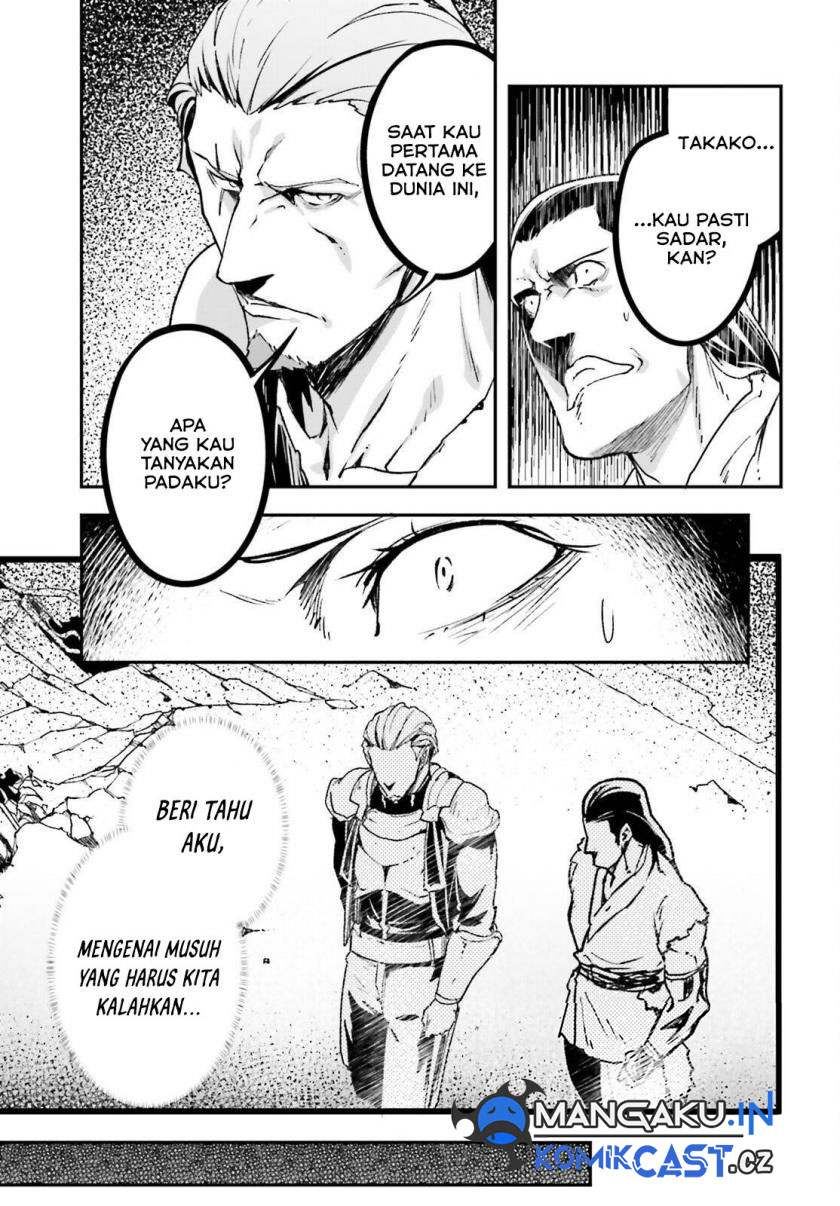 Lv999 no Murabito