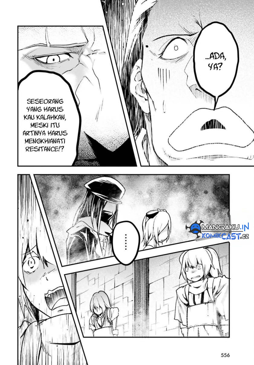 Lv999 no Murabito