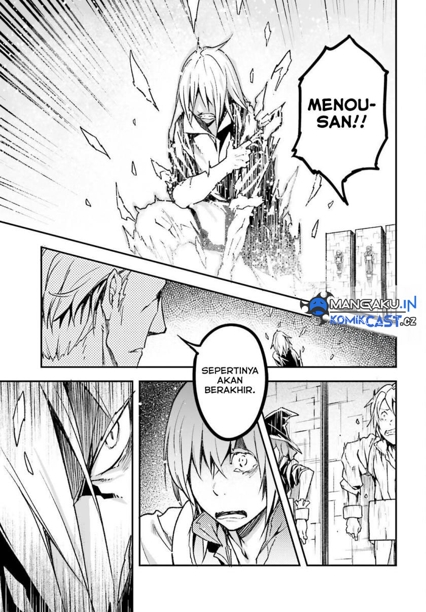 Lv999 no Murabito