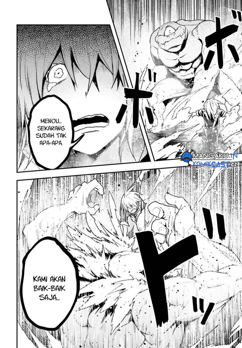 Lv999 no Murabito