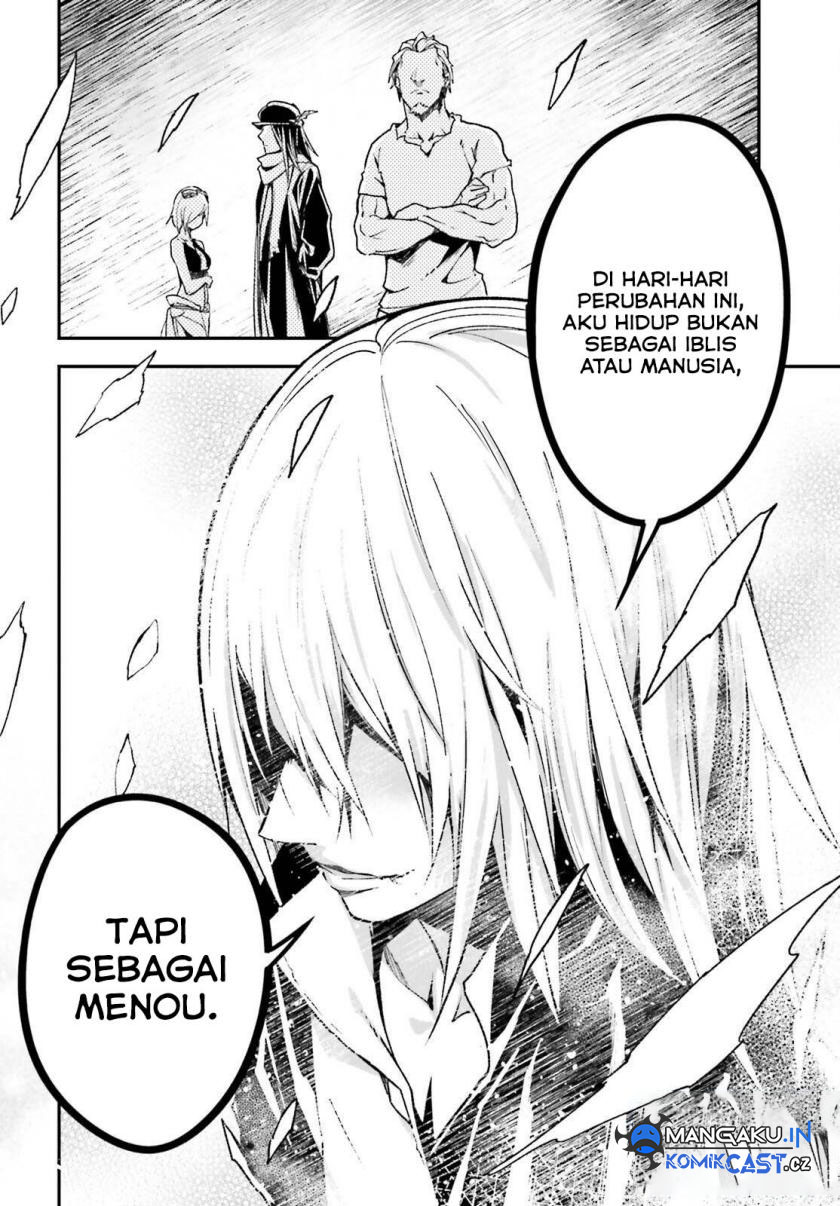 Lv999 no Murabito