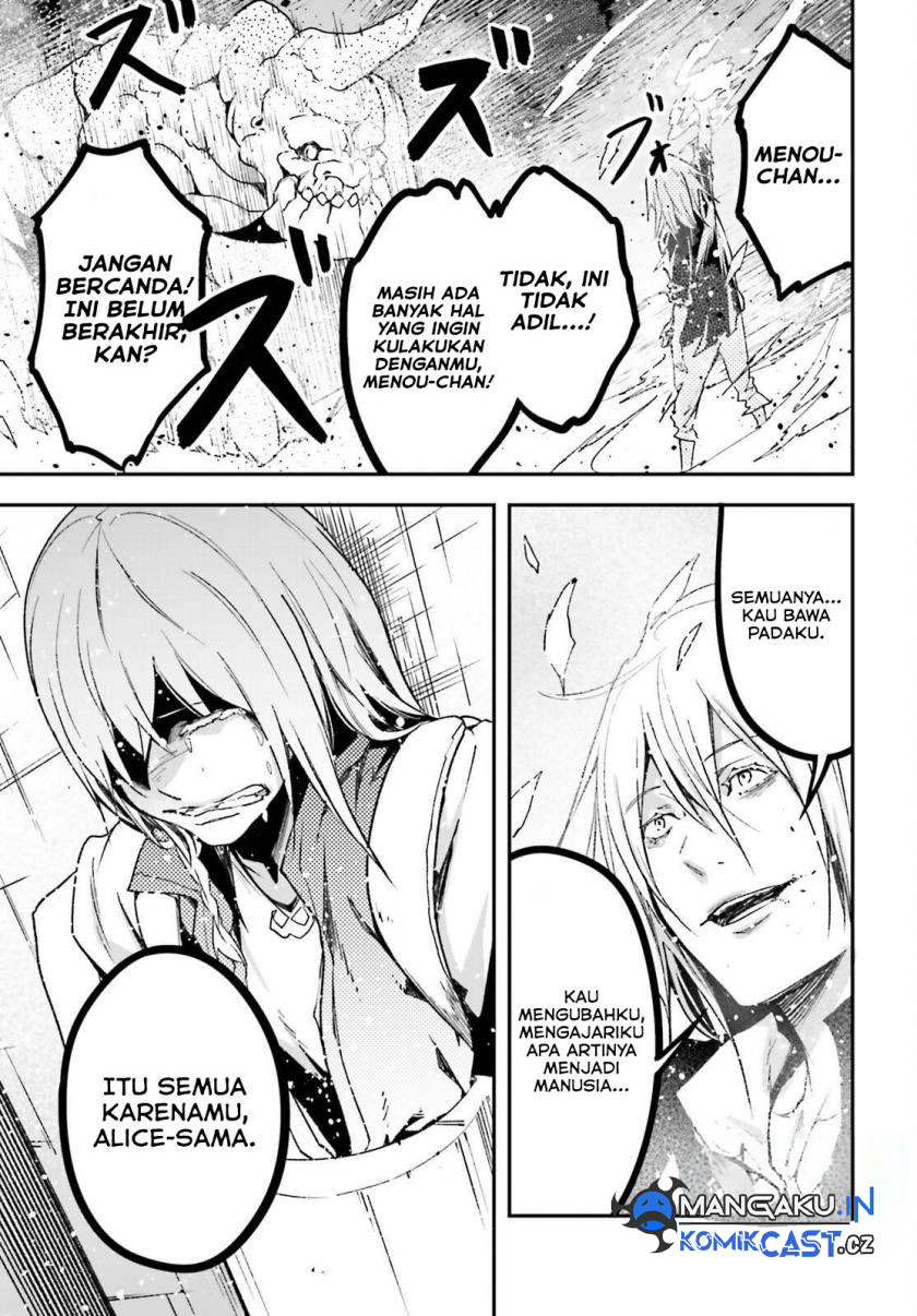 Lv999 no Murabito
