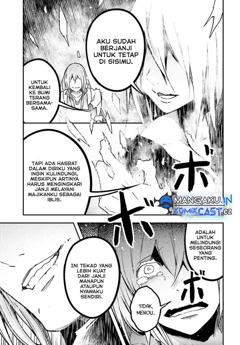 Lv999 no Murabito