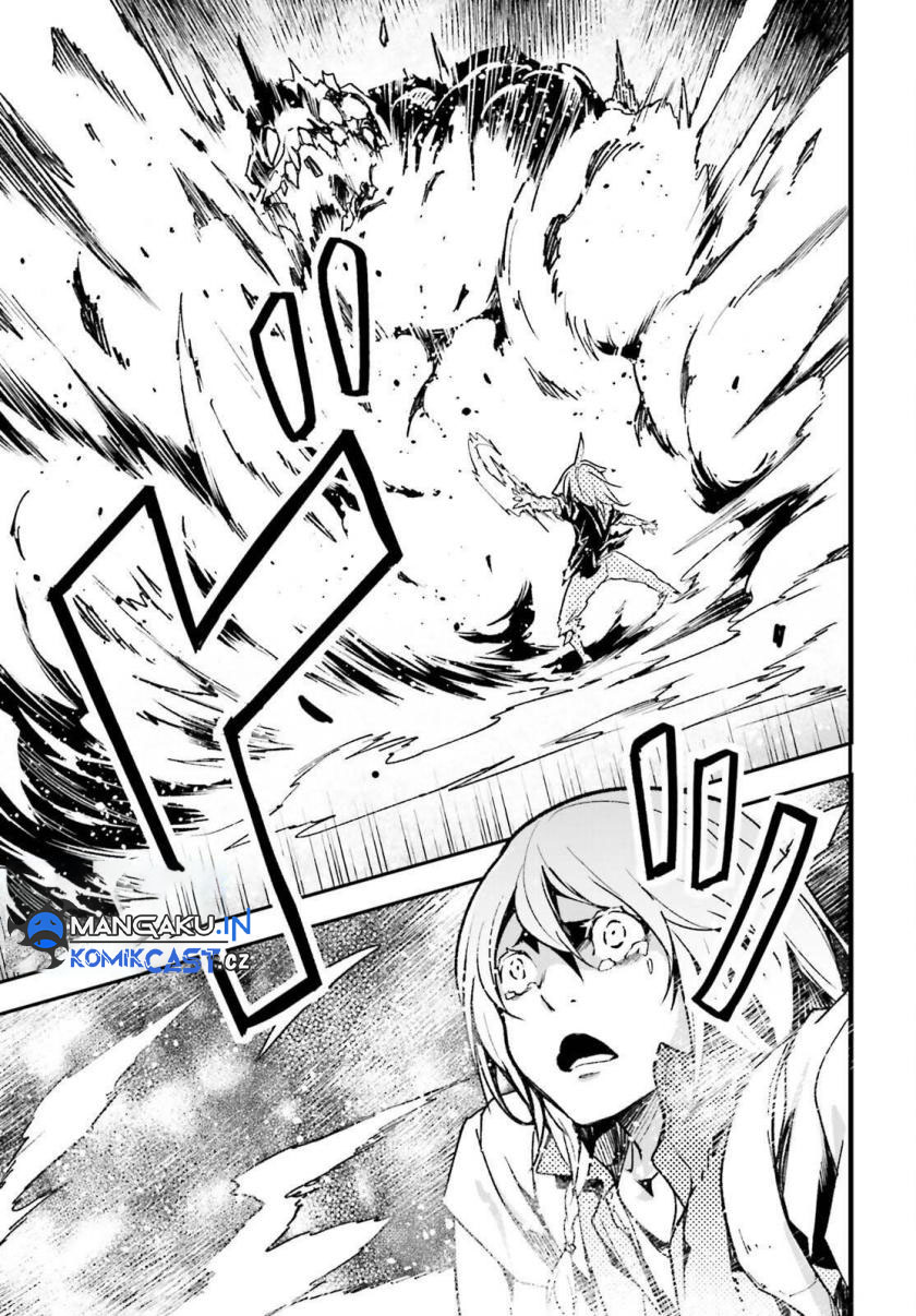 Lv999 no Murabito