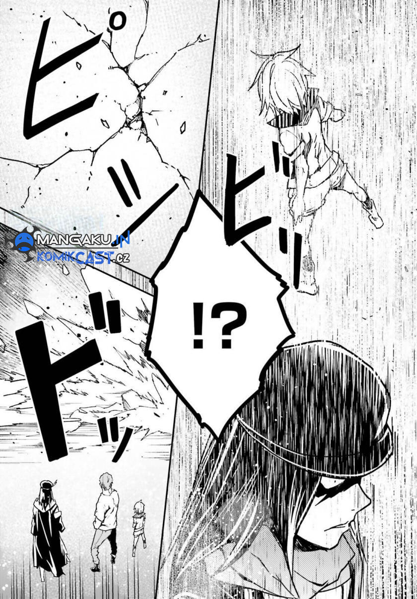 Lv999 no Murabito
