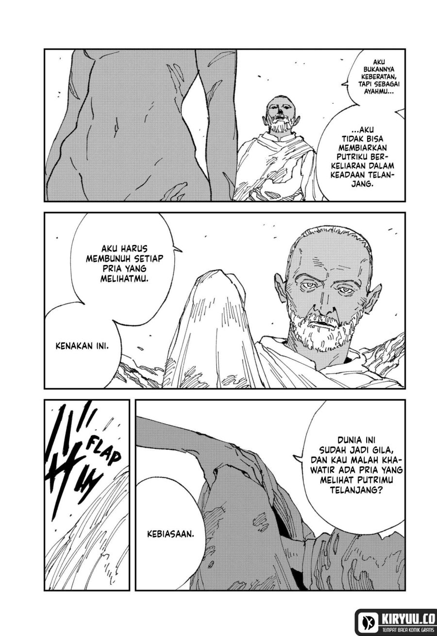 MAD (OOTORI Yuusuke)