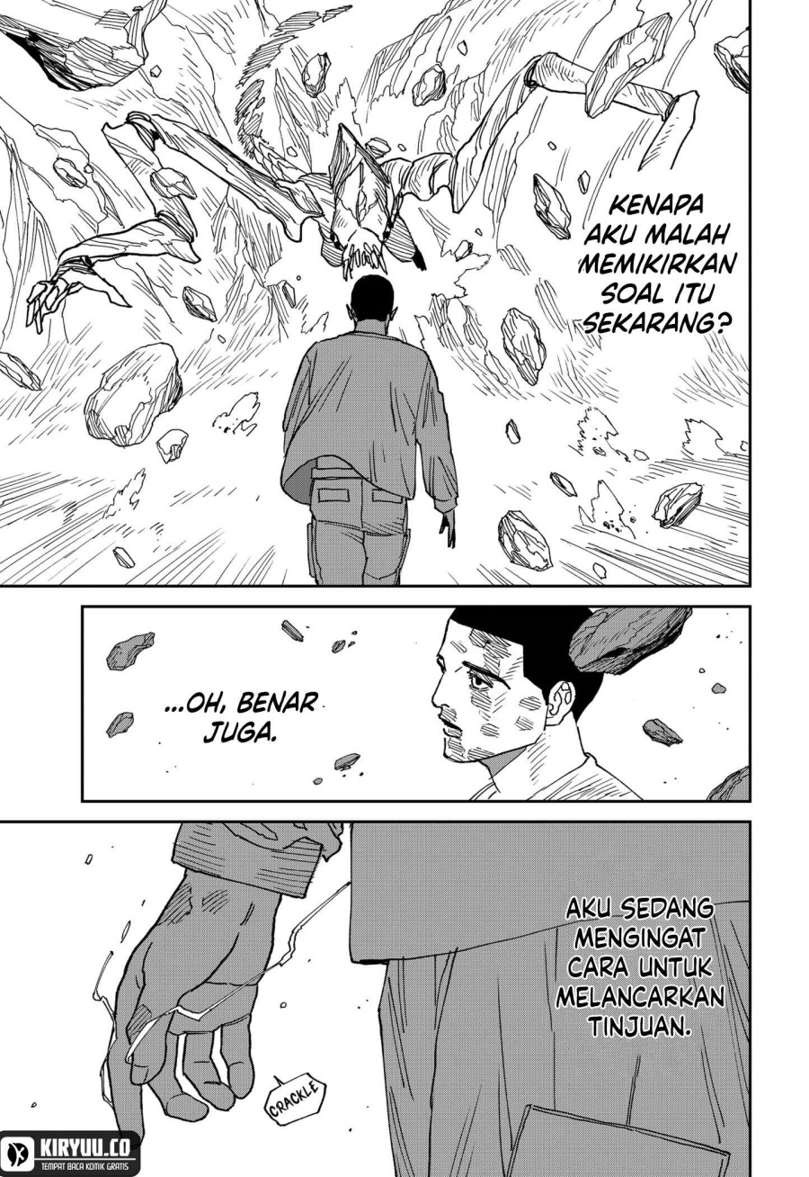 MAD (OOTORI Yuusuke)