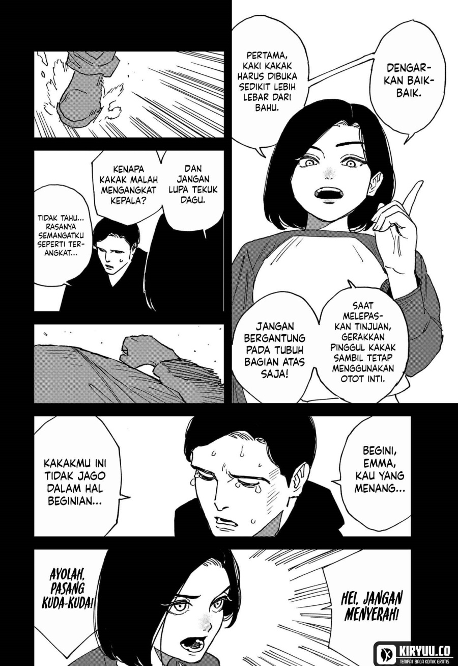 MAD (OOTORI Yuusuke)