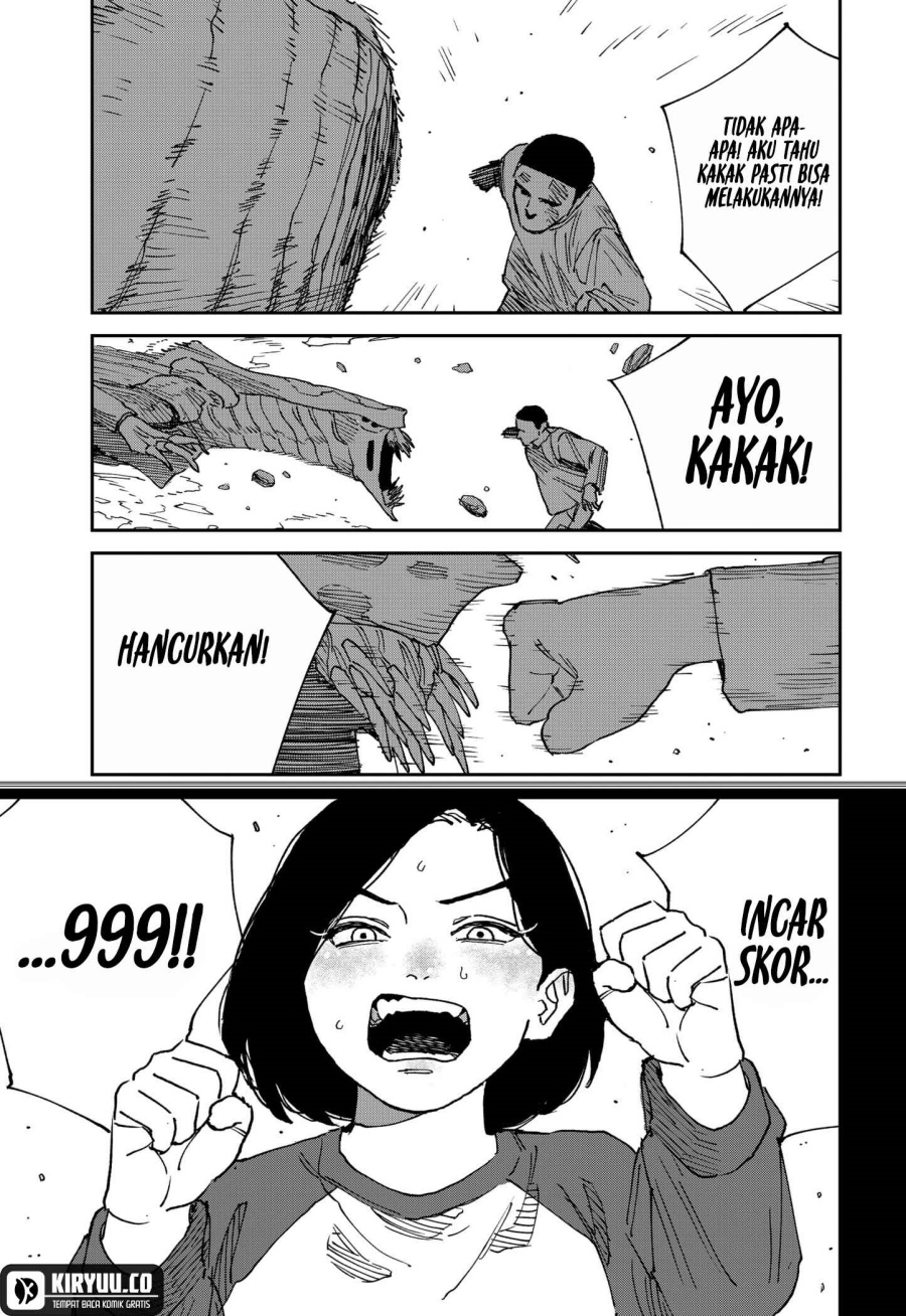 MAD (OOTORI Yuusuke)