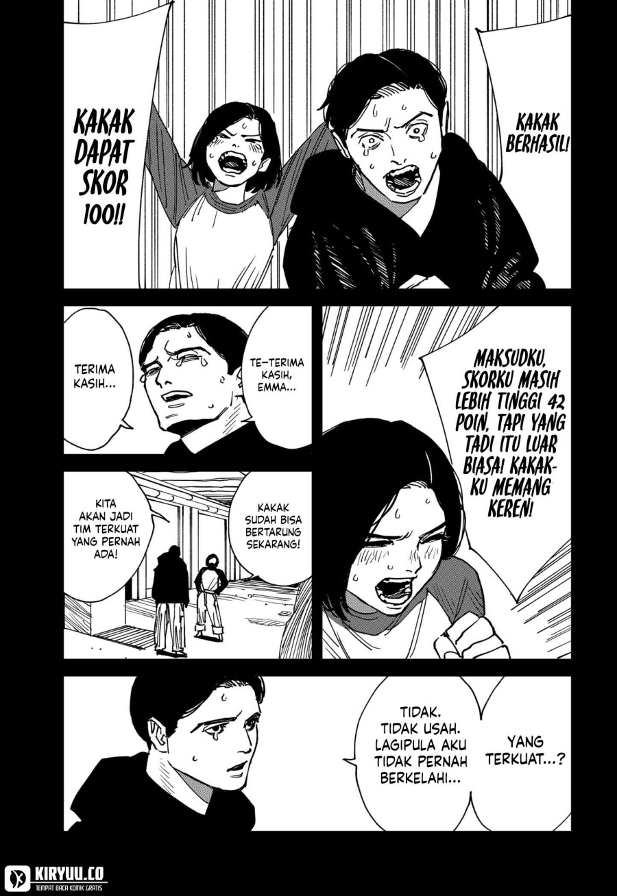 MAD (OOTORI Yuusuke)