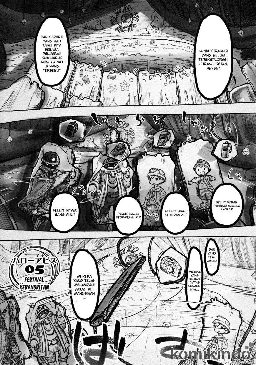 Made in Abyss