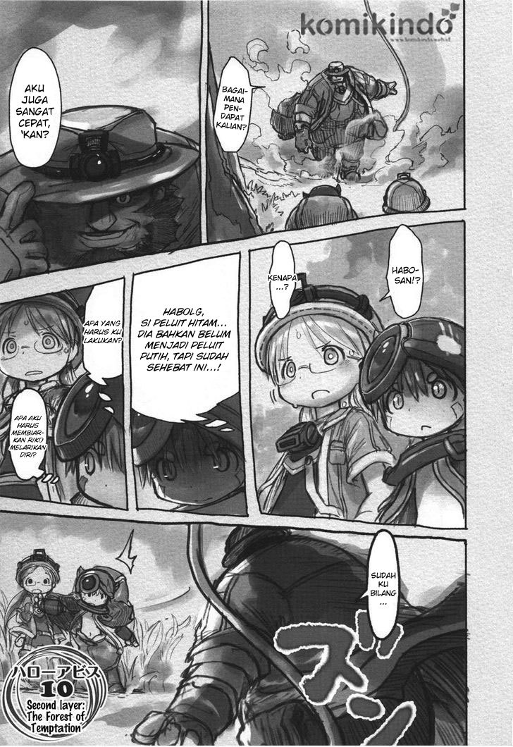 Made in Abyss