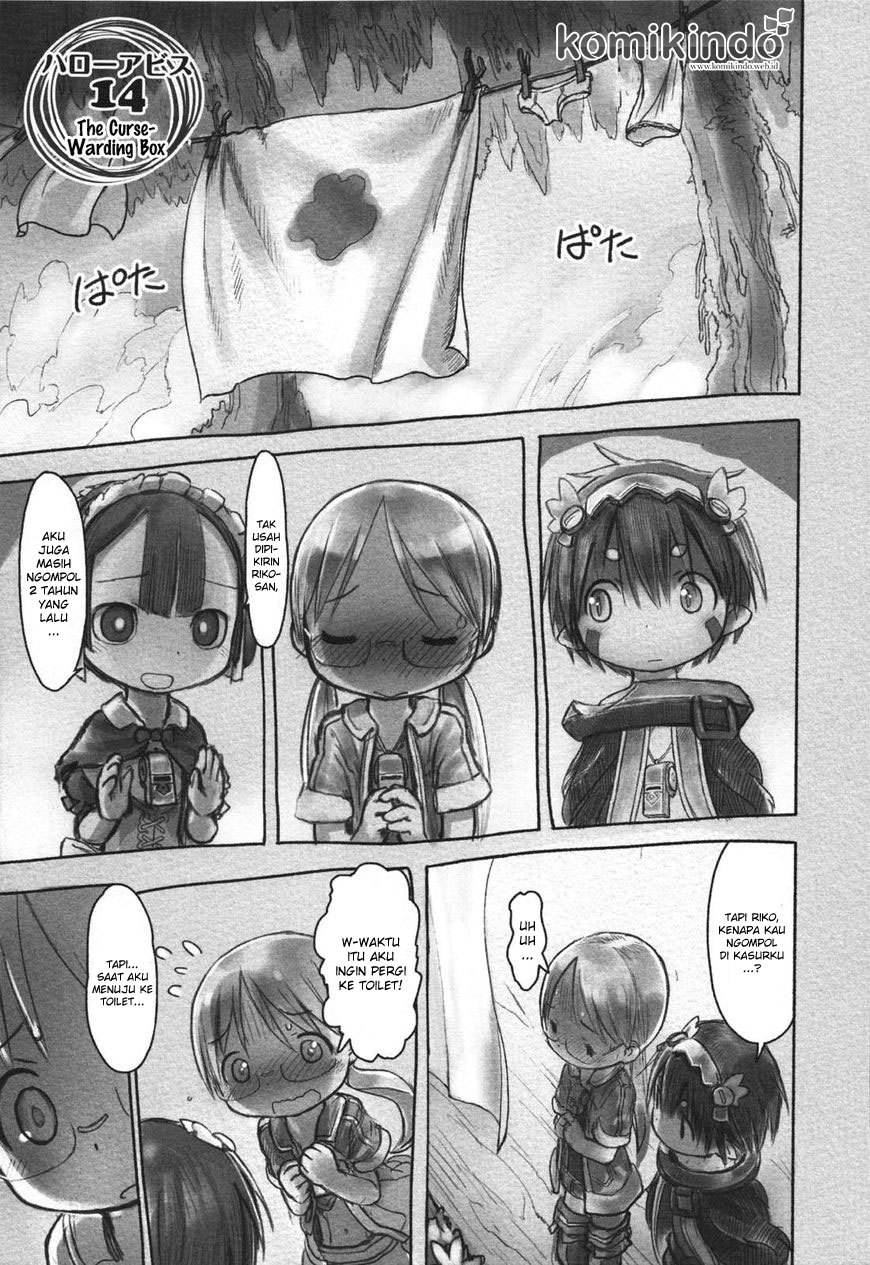 Made in Abyss