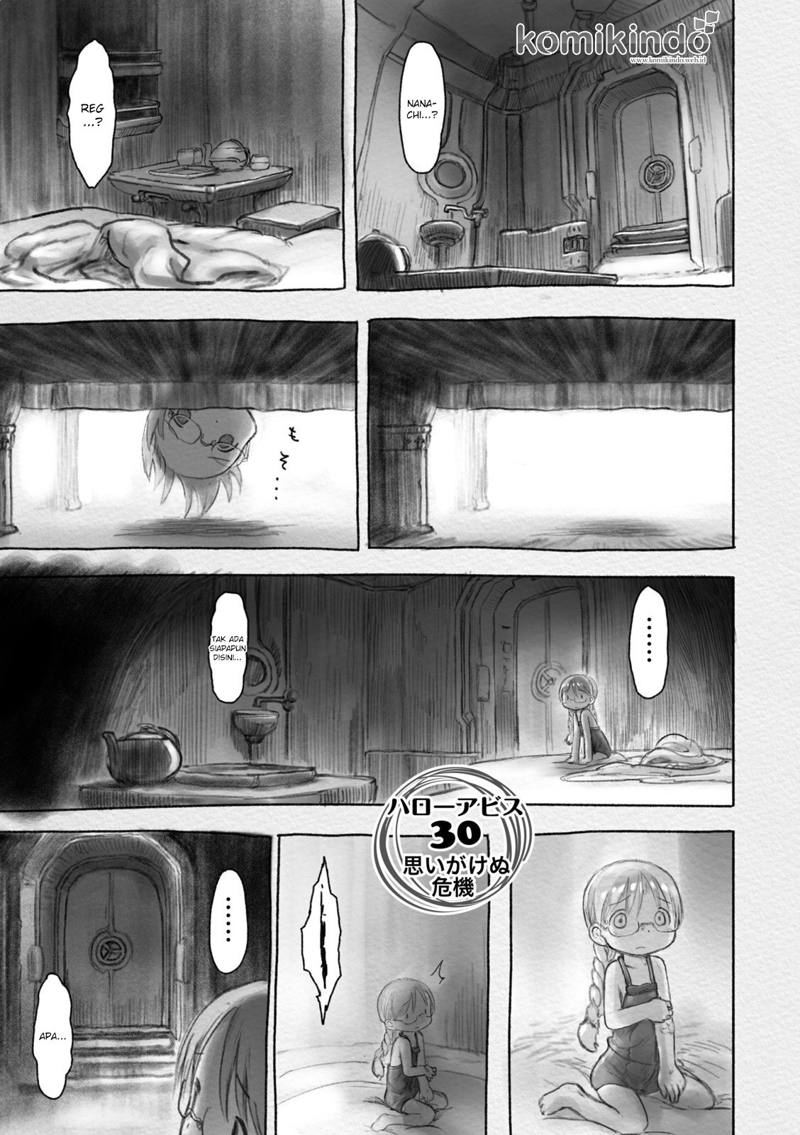 Made in Abyss