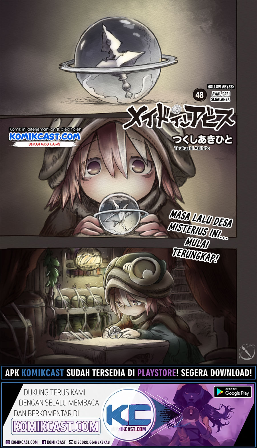 Made in Abyss