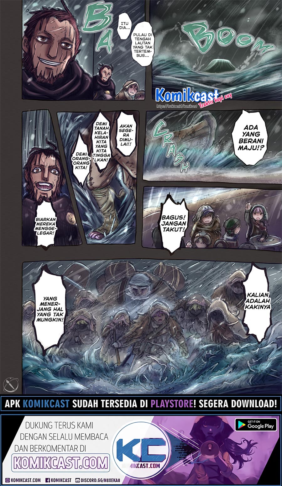 Made in Abyss