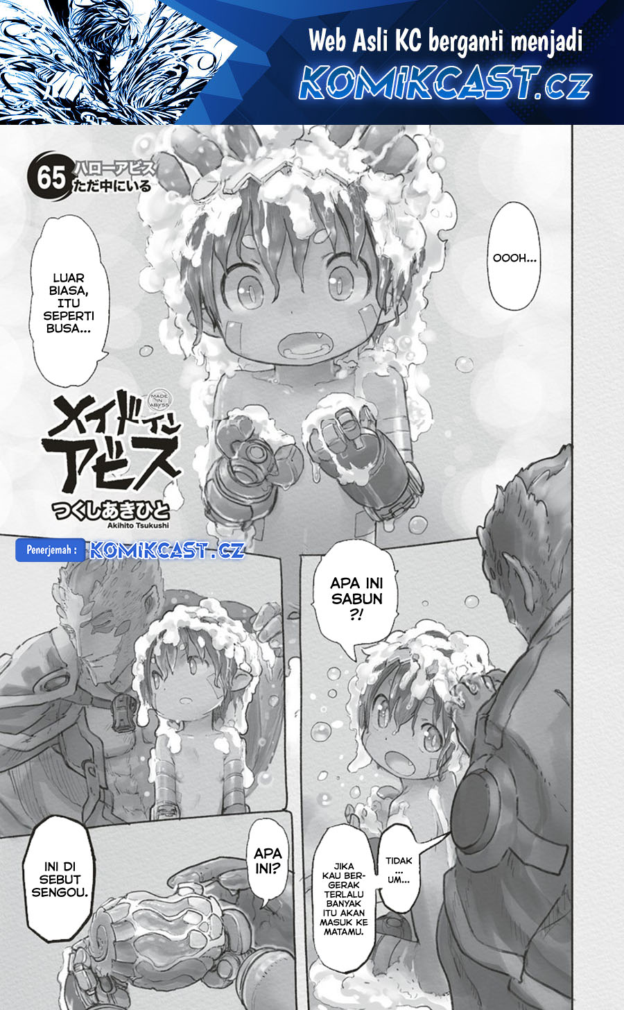 Made in Abyss Chapter 65