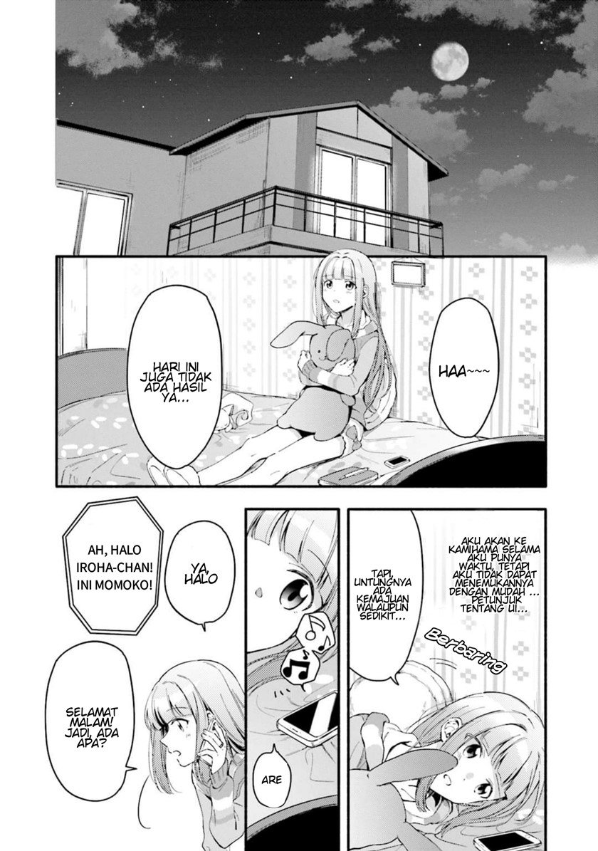 Magia Record: Mahou Shoujo Madoka Magica Gaiden